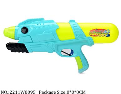 2211W0095 - Water Gun