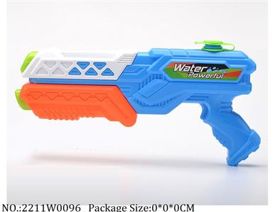 2211W0096 - Water Gun