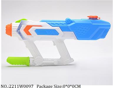 2211W0097 - Water Gun