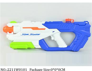 2211W0101 - Water Gun