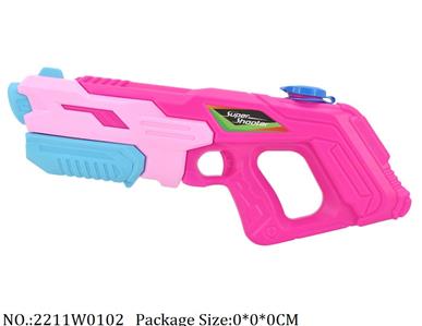 2211W0102 - Water Gun