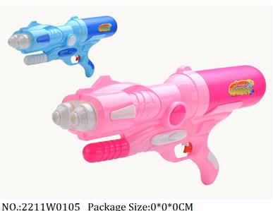 2211W0105 - Water Gun