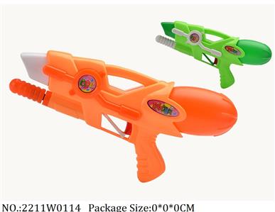 2211W0114 - Water Gun