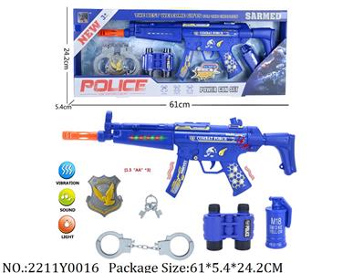 2211Y0016 - Police Playing Set