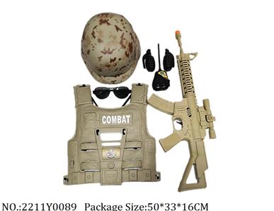 2211Y0089 - Military Playing Set