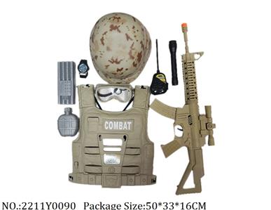 2211Y0090 - Military Playing Set