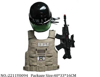 2211Y0094 - Military Playing Set