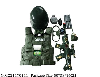 2211Y0111 - Military Playing Set