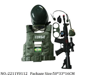 2211Y0112 - Military Playing Set