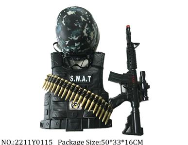 2211Y0115 - Military Playing Set