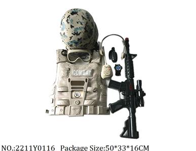 2211Y0116 - Military Playing Set