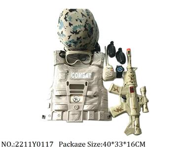 2211Y0117 - Military Playing Set