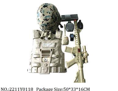 2211Y0118 - Military Playing Set