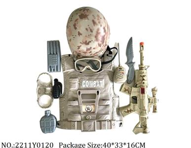 2211Y0120 - Military Playing Set