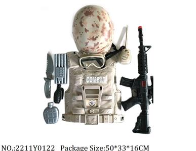 2211Y0122 - Military Playing Set