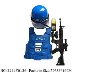 2211Y0126 - Military Playing Set