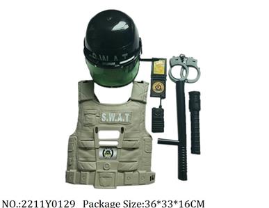 2211Y0129 - Military Playing Set