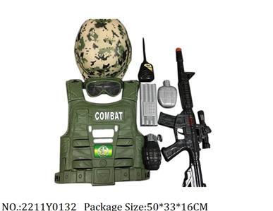 2211Y0132 - Military Playing Set