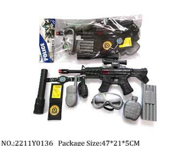 2211Y0136 - Military Playing Set