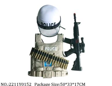 2211Y0152 - Military Playing Set