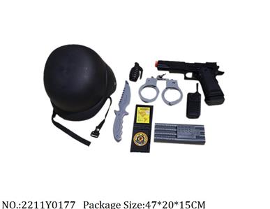 2211Y0177 - Military Playing Set