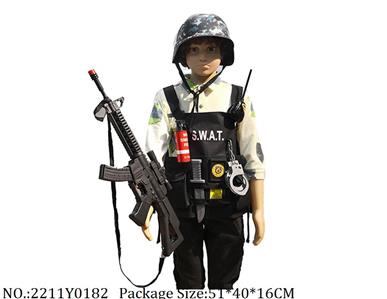 2211Y0182 - Military Playing Set