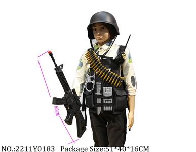 2211Y0183 - Military Playing Set