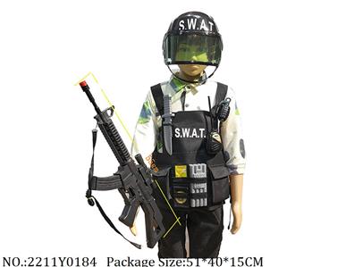 2211Y0184 - Military Playing Set