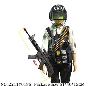 2211Y0185 - Military Playing Set