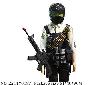 2211Y0187 - Military Playing Set