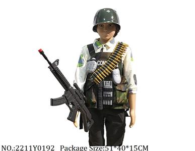 2211Y0192 - Military Playing Set