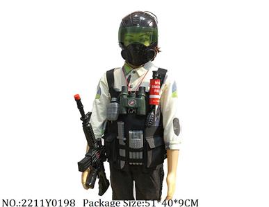 2211Y0198 - Military Playing Set