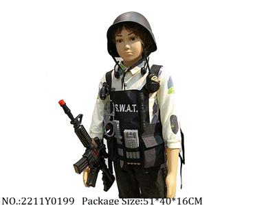 2211Y0199 - Military Playing Set