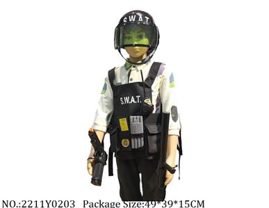 2211Y0203 - Military Playing Set