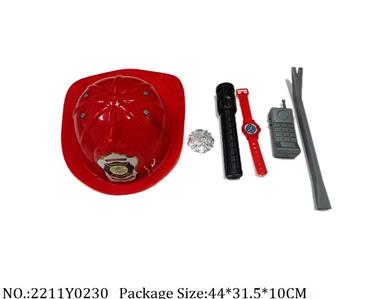 2211Y0230 - Military Playing Set