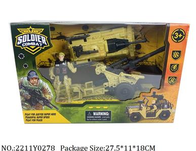 2211Y0278 - Military Playing Set