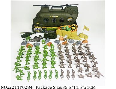 2211Y0284 - Military Playing Set