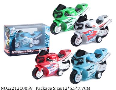 2212C0059 - Pull Back Toys