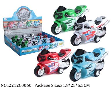 2212C0060 - Pull Back Toys