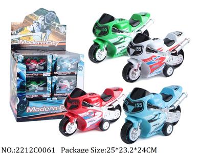 2212C0061 - Pull Back Toys