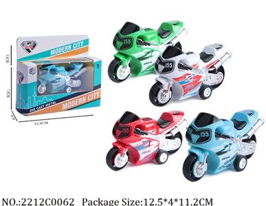 2212C0062 - Pull Back Toys