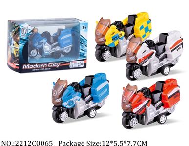 2212C0065 - Pull Back Toys