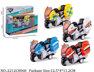 2212C0068 - Pull Back Toys