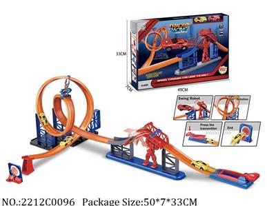 2212C0096 - Pull Back Track Car
with 2pcs cars