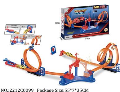 2212C0099 - Pull Back Track Car
with 2pcs cars