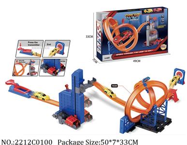 2212C0100 - Pull Back Toys