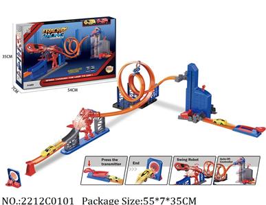 2212C0101 - Pull Back Toys