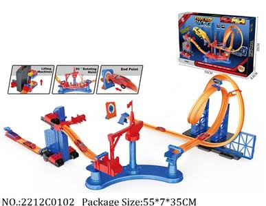 2212C0102 - Pull Back Toys