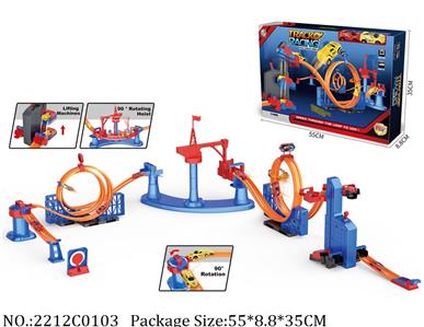 2212C0103 - Pull Back Toys