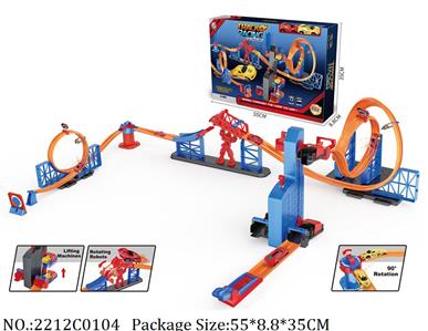 2212C0104 - Pull Back Toys